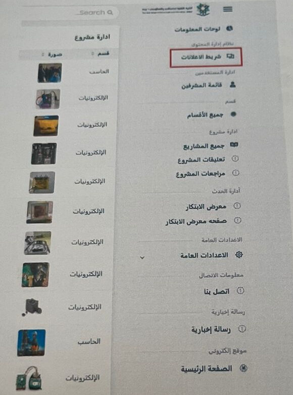 220ed573-be14-4856-9f2f-db5f259115f8 - مهند