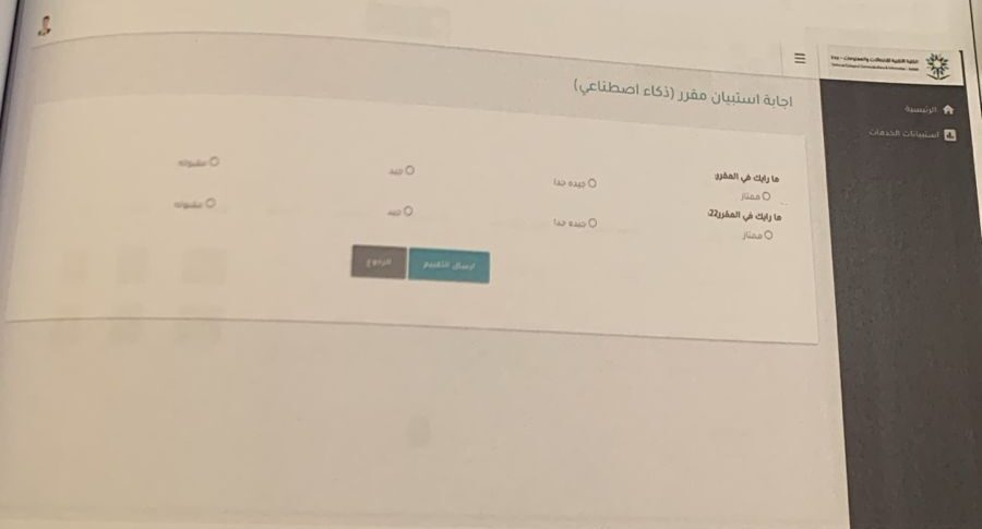 250ceb2d-d7a9-4829-a13b-eef5347ac0d3 - fiasal fiasal