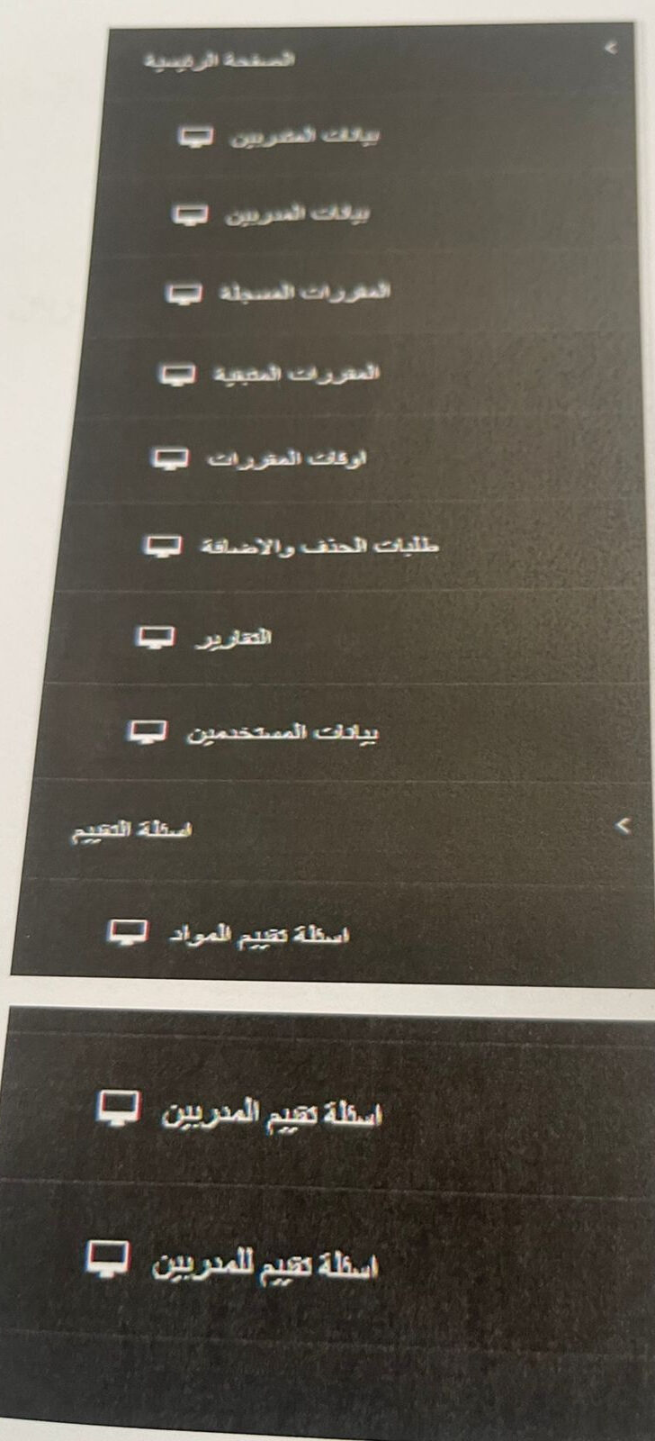 337bc9f7-7067-4bf3-9b2c-cbc357a49955 - مهند