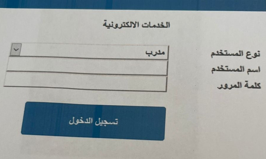 52812a89-28ea-4618-abb5-baca2e6ea8e1 - مهند