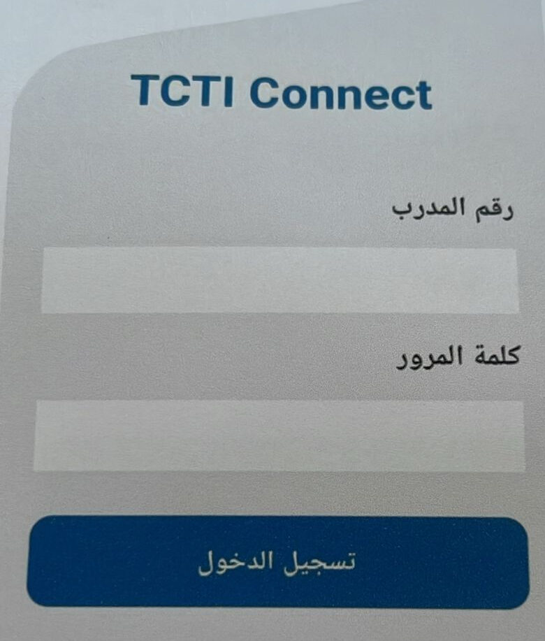 59530f75-0484-4262-ad71-f670e859b9ba - مهند