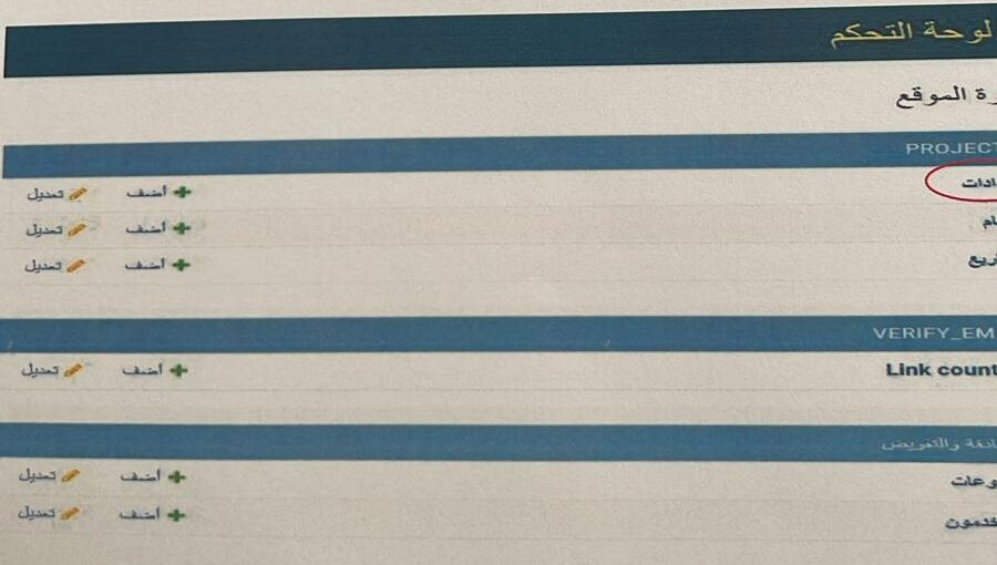 805a9f19-5e79-4084-a03b-c652c6bfebb4 - fiasal fiasal (1)