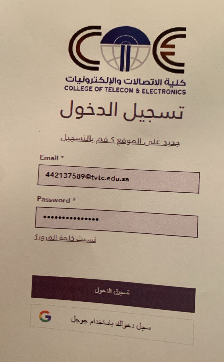 857590dd-9a68-4c60-b230-d51572378aa4 - مهند