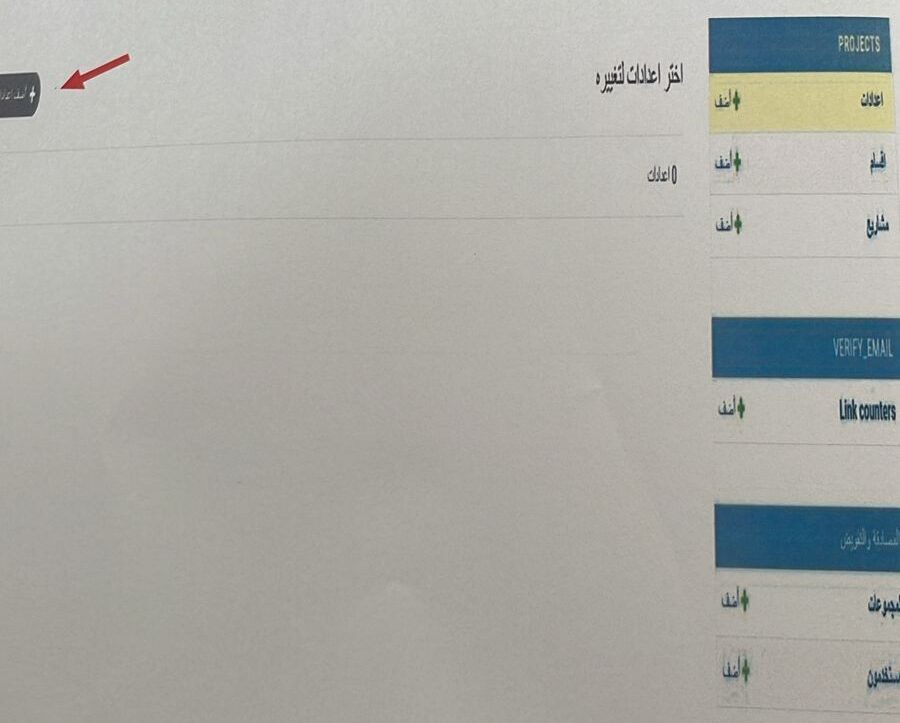 9de28d5a-e89f-42ba-9811-eee027c62590 - fiasal fiasal (1)