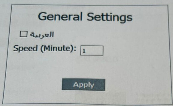 a6dae195-d322-423a-81e2-25ed57842dd0 - مهند