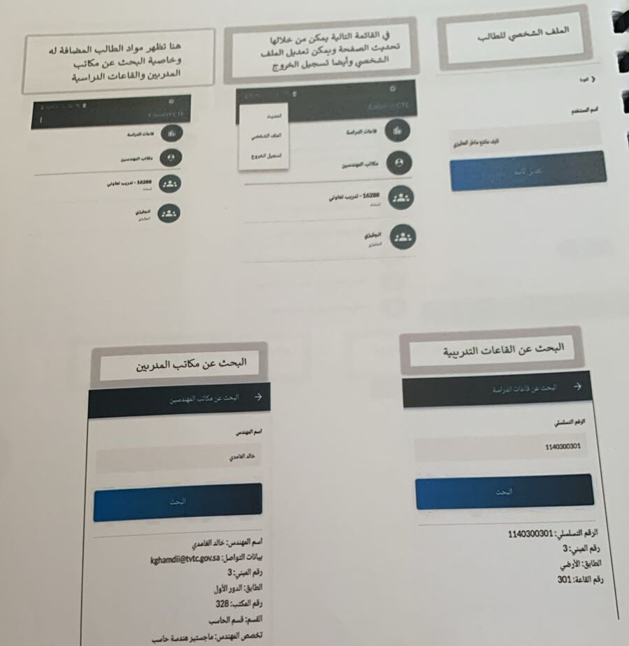 cf77876d-60ad-4abf-b2bf-5c4dd0e5c5ac - fiasal fiasal