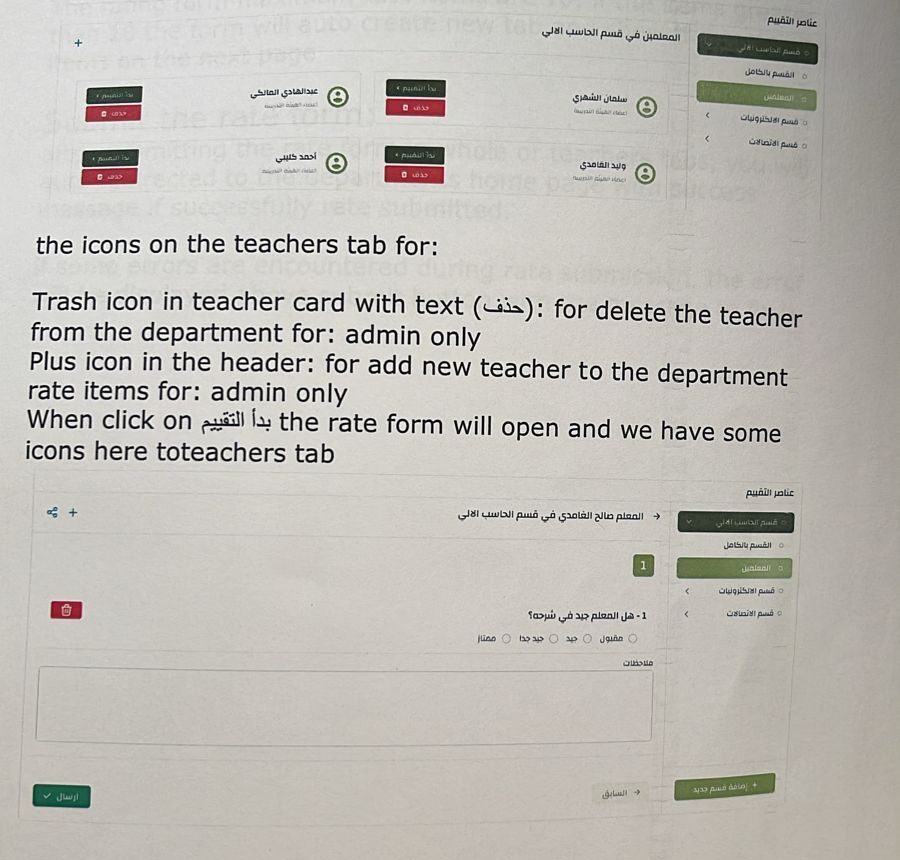 f754c6aa-0673-4be1-a54a-fb94834d9648 - fiasal fiasal