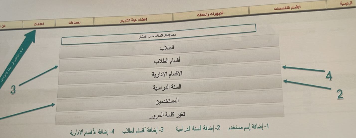 262e4f19-e811-424f-a0e8-36a1f768bf2a - مهند