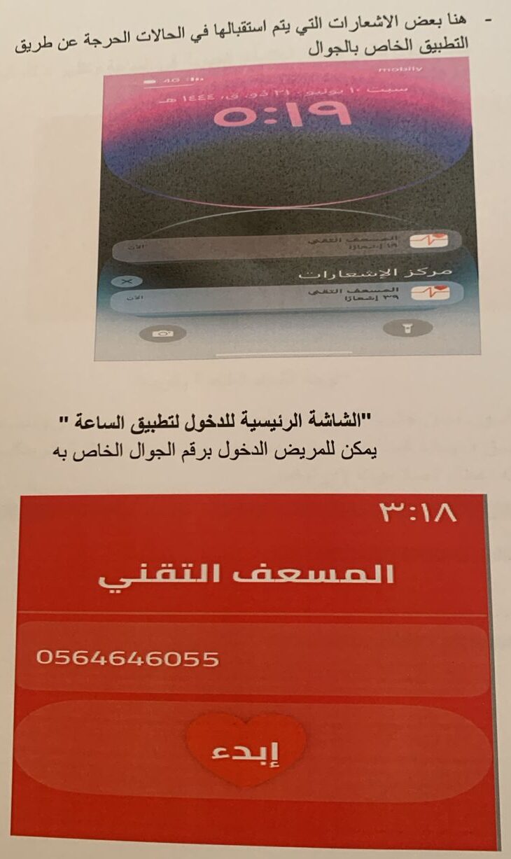 3f3e95e5-d091-4f09-add6-08b390184c98 - fiasal fiasal