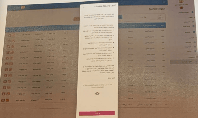 52dd91f6-d1ed-4f72-ac42-7e6951b8ff5f - fiasal fiasal
