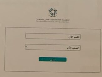 6d38a9c3-96e3-4853-98d9-0dcdaacfc8d5 - fiasal fiasal