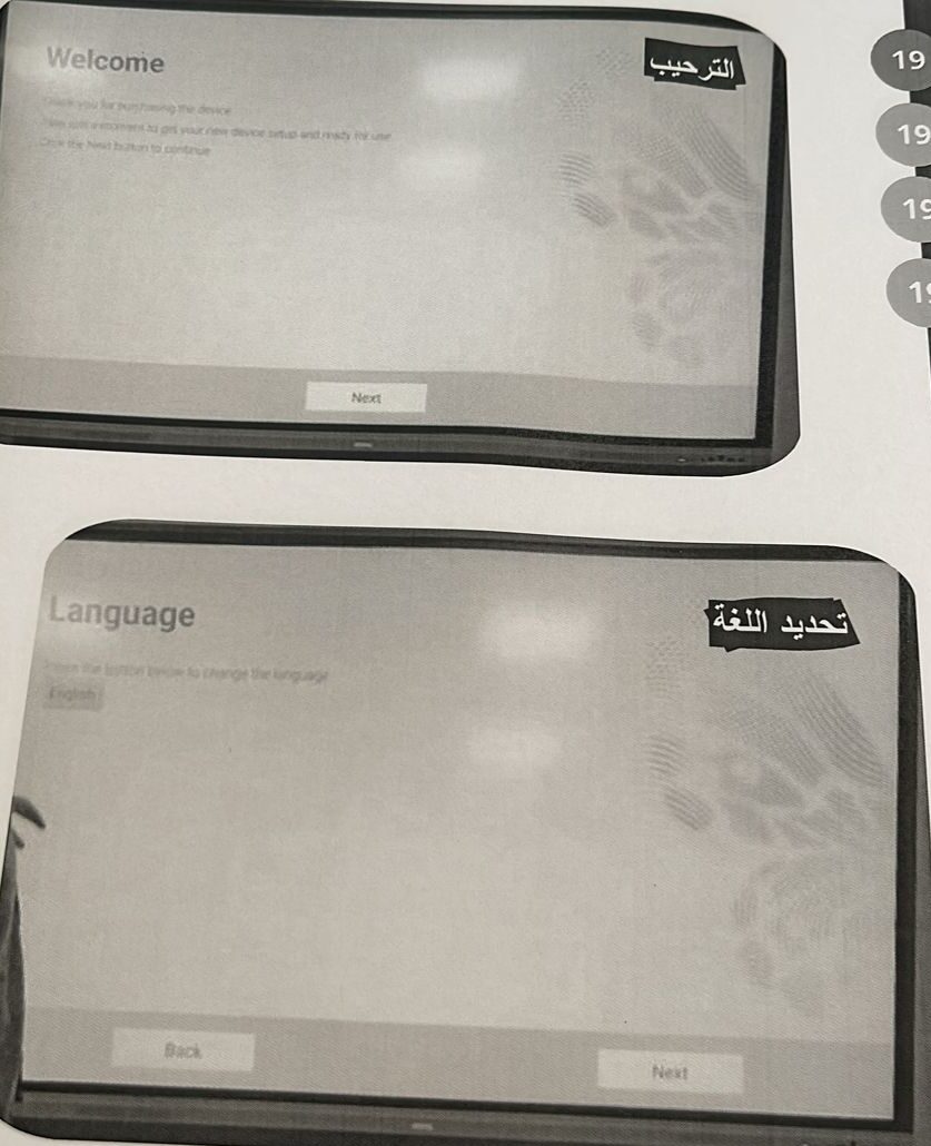 7df5d562-1b99-4b6d-8118-f5c8f42c02cf - مهند