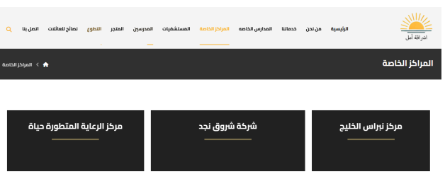 Screenshot 2025-05-02 025344