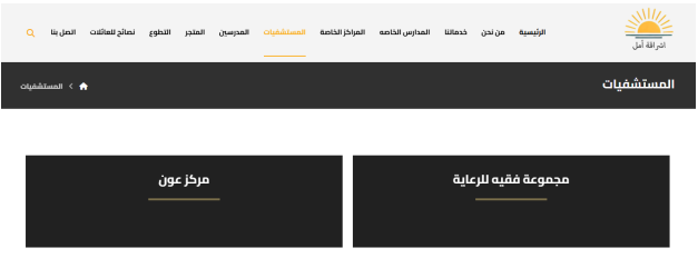 Screenshot 2025-05-02 025354