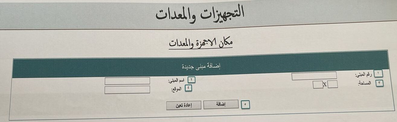 c38614d2-a698-48a7-93d1-3a994d7c8b7b - مهند