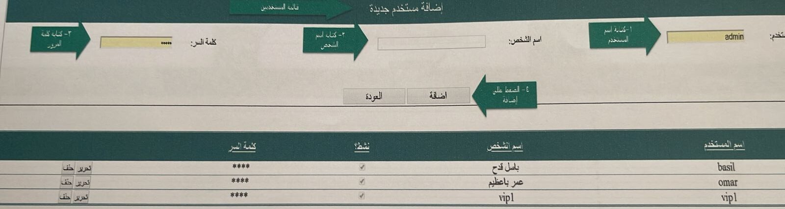 d97c9115-0ff8-4a77-bea7-b18404fe0190 - مهند